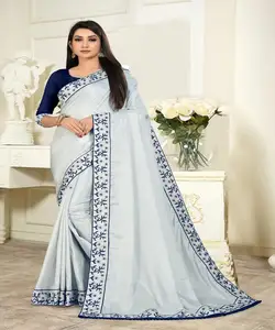 Experimente la comodidad y el estilo con nuestros saris de precio al por mayor, perfectos para compradores preocupados por el presupuesto.