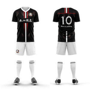 Secado rápido logotipo personalizado 100% poliéster transpirable uniformes de fútbol impreso ropa de fútbol kit de entrenamiento - Product Image 3