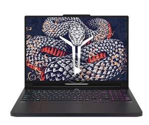 Laptop para Gaming Marca Legion Pro 7i Gen 10 Y9000P 2025 con Ultra9 275HX, 64G, 2T, RTX5090, 2.5K, 240Hz, IA, 16 Pulgadas y Thunderbolt 4 - Product Image 2