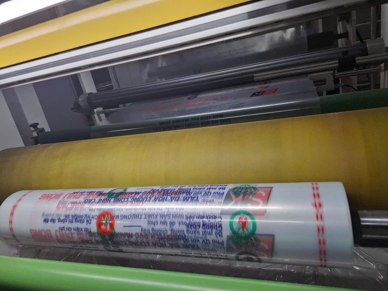 โปร่งใส