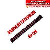 Barre d'haltères de 50 cm de ma boutique, barre d'extension durable, expédiée depuis l'Espagne pour des séances d'entraînement efficaces
