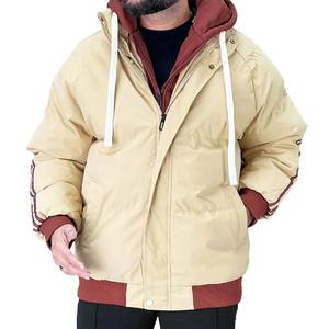 Style chaud Vintage Double couche doudounes hommes vers le bas bulle veste chaud à capuche imperméable matelassé hivers vestes pour hommes - Product Image 1