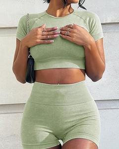 Hawk Eye Sport's Cotton Ribbed High-Waist Fitness Bra Legging Yoga Set Patrón sólido con cierre de cintura elástica PayPal verificado - Product Image 2