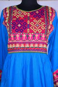 Robe africaine Kuchi, vêtements africains Koochi Salwar kameez Shalwar - Product Image 5