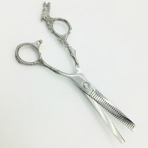 Tijeras japonesas profesionales Mango de dragón Herramienta de belleza para corte de peluquería Adelgazamiento Punta de hoja afilada Tijeras sostenibles - Product Image 1