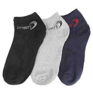 <b>Men's</b> Ankle <b>Socks</b> Pack Of 3 (Z260) - Multi - Product Image 1