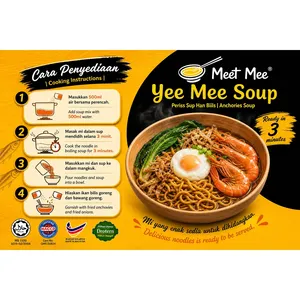 Soupe Halal Instantanée Meet Mee Yee Mee avec Bouillon Traditionnel aux Anchois 100g Prête en 3 Minutes Malaisie - Product Image 4