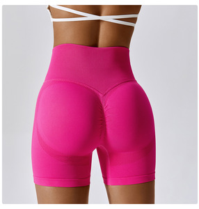 Pantalon de fitness taille haute pour femmes-Short de yoga sans couture respirant avec fonction de levage de la hanche Short de sport de course serré pour les filles - Product Image 6