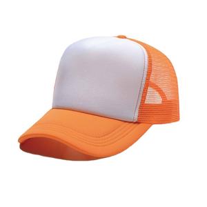 Sublimación personalizada Gorra de béisbol de malla de poliéster de 5 paneles Sombreros de camioneros a granel para hombres y mujeres Estilo casual - Product Image 3