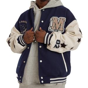 Wholesale Custom Design Streetwear College <b>Varsity</b> <b>Jacket</b> <b>Men</b> Wool Baseball <b>Bomber</b> Letterman <b>Varsity</b> <b>Jacket</b> for <b>Men</b> - Product Image 1