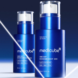 Suero para el cuidado de la piel con logotipo de etiqueta privada OEM ODM, suero de vitamina C, suero facial, suero de retinol, suero de niacinamida, suero hidratante de 30ml - Product Image 4