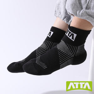 Calcetines Deportivos Elásticos Transpirables con Soporte de Arco, Color Verde Grisáceo Claro, ODM, Plantillas Antibacterianas, Cómodos - Product Image 6