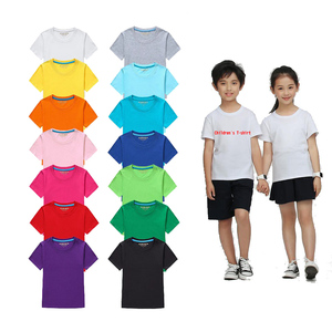 Buena calidad niños 100% algodón suave cuello redondo manga corta más tamaño 200 gramos liso niños camiseta para hombres - Product Image 1