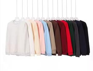 Suéter de Cuello Alto para Hombre, de Algodón Ecológico, Impresión Digital de Alta Calidad, Diseño Simple y Moderno, Chaqueta Cómoda - Product Image 3