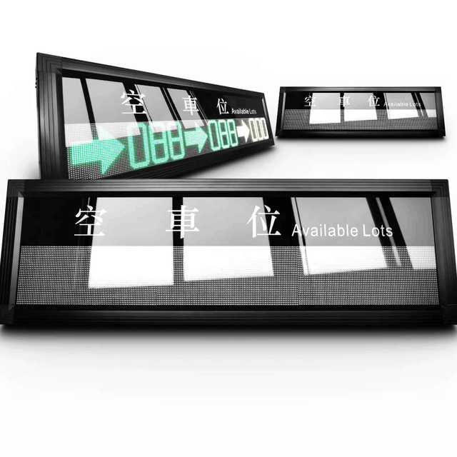 JUTAI Parking System Indication Available Display System