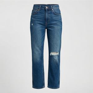 Jeans pour femmes modernes de conception haut de gamme, pantalon de qualité supérieure, élégant, la façon idéale de rester à la mode, streetwear tendance, denim pour femmes - Product Image 1