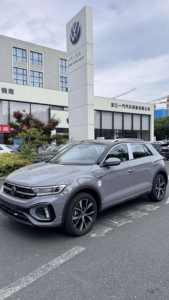 Auto Usado 2025, SUV de 5 Asientos, Gasolina, 1.5T, Volante a la Izquierda, en Perfecto Estado, Listo para la Venta - Product Image 2