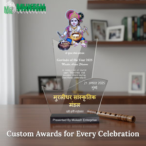 Trofeo Acrílico Grabado de Alta Calidad, Duradero y Pulido, con la Imagen de Shree Krishna, Impreso en Letterpress, Premios Corporativos, Reconocimiento a Empleados - Product Image 5