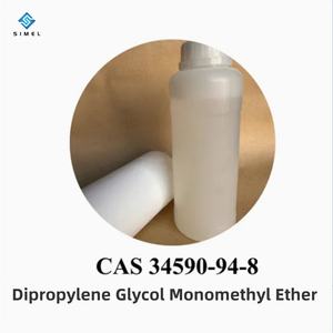 ไดโพรพิลีนไกลคอลโมโนเมทิลอีเทอร์ CAS 34590-94-8สารตรึงลักษณะเป็นของเหลวสำหรับน้ำหอมและรสชาติ - Product Image 4