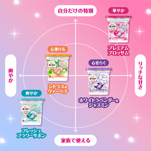 2025 P&G Latest Bold Gel Ball 4D Refreshing Fresh <b>Flower</b> <b>Soap</b> Scent Refill Hyper Jumbo Size 31 pieces Stocked Ball Detergent - Product Image 5