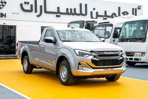 Isuzu D-Max 1.9D 2026 Nuevo/Usado en Venta - Product Image 4