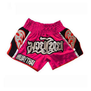 Short de basket-ball d'été BSCI-Vêtements de basket-ball haut de gamme avec tissu à séchage rapide et respirant - Product Image 6