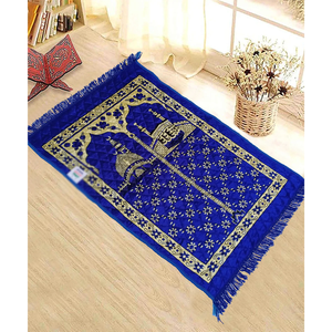 Verified Supplier Namaz Mats Memory Foam Back Rest Support