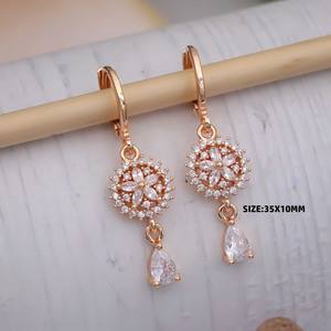 Pendientes de Aleación Chapados en Oro Rosa de Primera Calidad con Diseño de Flor, Elegantes y Clásicos, con Zirconia en Forma de Lágrima, Alto Brillo, para Eventos de Mujeres - Product Image 2