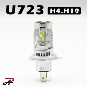 HYUGA U723 LED หลอดไฟสีขาวไฟหน้ารถยนต์ 2 ชิ้น 12V 30W 3000LM IP68 H4/H8/H9/H11/H16/9005 HB3/9006 HB4/9012 HIR2 อลูมิเนียมใหม่ - Product Image 5