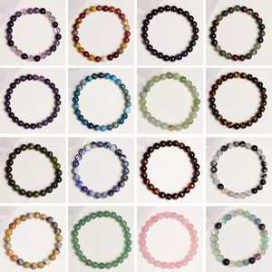 Nueva llegada personalizada al por mayor pulseras de piedras preciosas para hombres y mujeres Unisex pulseras curativas naturales al por mayor OEM ODM - Product Image 2