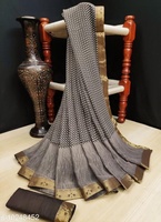 Sari indien pour femmes, prix bas, vente en gros, Surat, tendance, design fantaisie, vêtements de fête, georgette, imprimé numérique