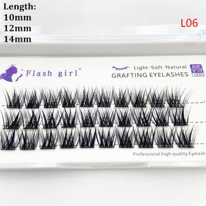 Flash Girl Vente en gros Extensions de cils en faux vison de qualité supérieure Extensions de cils à volume individuel Extensions de cils de marque privée - Product Image 2