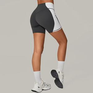 Shorts de Yoga Personalizados al por Mayor para Mujer, de Alta Elasticidad, Sin Costuras, Color Sólido, Ropa Deportiva, Shorts Deportivos para Gimnasio y Fitness - Product Image 4