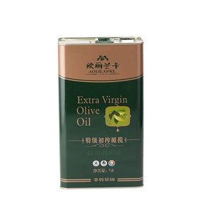 Huile d'olive de qualité alimentaire en gros, boîtes en métal rectangulaires de 5 L pour bonbons et chocolats - Product Image 1