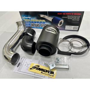 Sistema de admisión de aire de fibra de carbono de alta calidad para Volvo S70 - Product Image 3