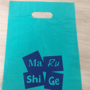 Die Cut HDPE <b>Plastic</b> Shopping <b>Bag</b> with Vest Handle Recyclable Customizable Size & Color for Supermarket & Grocery Use-Wholesale - Product Image 2