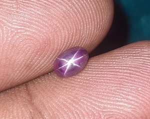 Extraordinaria hermosa estrella Rosa natural zafiro piedra preciosa forma de corte ovalado piedra preciosa suelta genuina para hacer joyería OEM a granel - Product Image 1