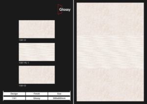 Carreaux muraux en céramique Design Interior Pro 300x600mm pour salle de bain et cuisine, finition brillante ou mate, texture effet sucre, design mural intérieur luxueux. - Product Image 2