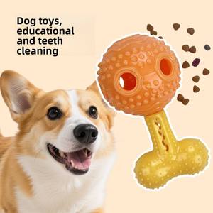 Jouets de drainage pour animaux de compagnie, vente en gros, jouets à mâcher interactifs en silicone durable résistant aux morsures pour l'entraînement des chiens - Product Image 4