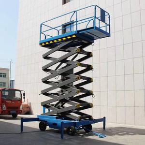 Gunting listrik praktis 6-18m, lift traksi eksternal kapasitas 500Kg - Product Image 2