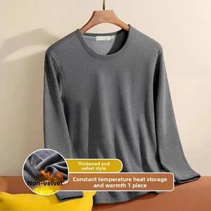 Camiseta de Manga Larga con Cuello Redondo para Hombre, de Forro Polar Grueso, Transpirable, Ecológica, Capa Base Versátil, Informal de Invierno, 320g - Product Image 5