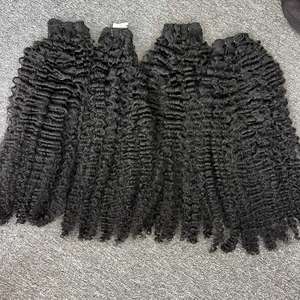 ผมหยิกหยักศกผมมนุษย์100% ผมดิบจากเวียดนาม - Product Image 1