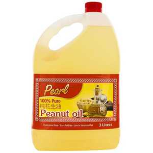 Aceite de Cacahuete Orgánico Refinado de Primera Calidad, Aceite Comestible a Base de Plantas para Cocinar, 1 L, Botella Transparente, Suministro a Granel - Product Image 3