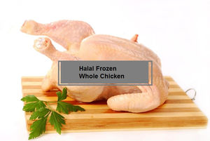 Cuartos de Pollo Halal Congelados Premium, Paquete a Granel, Grado de Exportación, Certificado Halal, Carne Rica en Proteínas Saludables, Suministro Fresco - Product Image 2