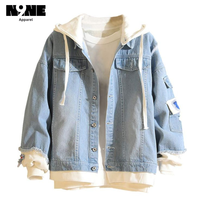 Chaqueta Bomber de Mezclilla con Capucha para Mujer, Transpirable, de Algodón, Impermeable, Resistente al Viento, Reversible, con Mangas Desmontables
