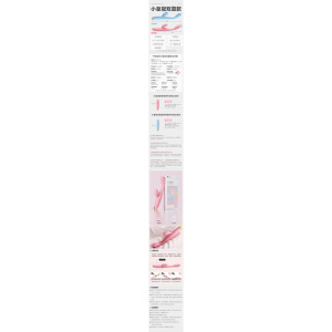Vibrador Inteligente con Doble Vibración y Calefacción para Mujeres - 90 Unidades por Caja - Product Image 5