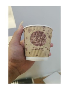 Gobelet à café Nexo de luxe, écologique, anti-fuite, en papier ondulé/double/simple paroi, biodégradable, recyclable, durable, compatible micro-ondes - Product Image 1