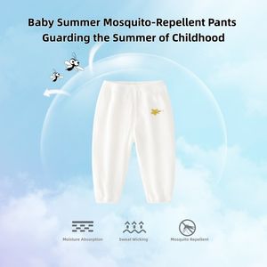 Leggings en coton anti-moustiques pour enfants, pour bébés garçons et filles, printemps, automne, été, vêtements décontractés fins, revêtement PU doux - Product Image 6