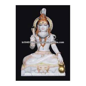 Hindou Seigneur Shiva Statue - Product Image 1