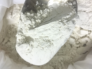 ผงเผือกคุณภาพสูง ผงเผือกเวียดนาม แอนนา - Product Image 3